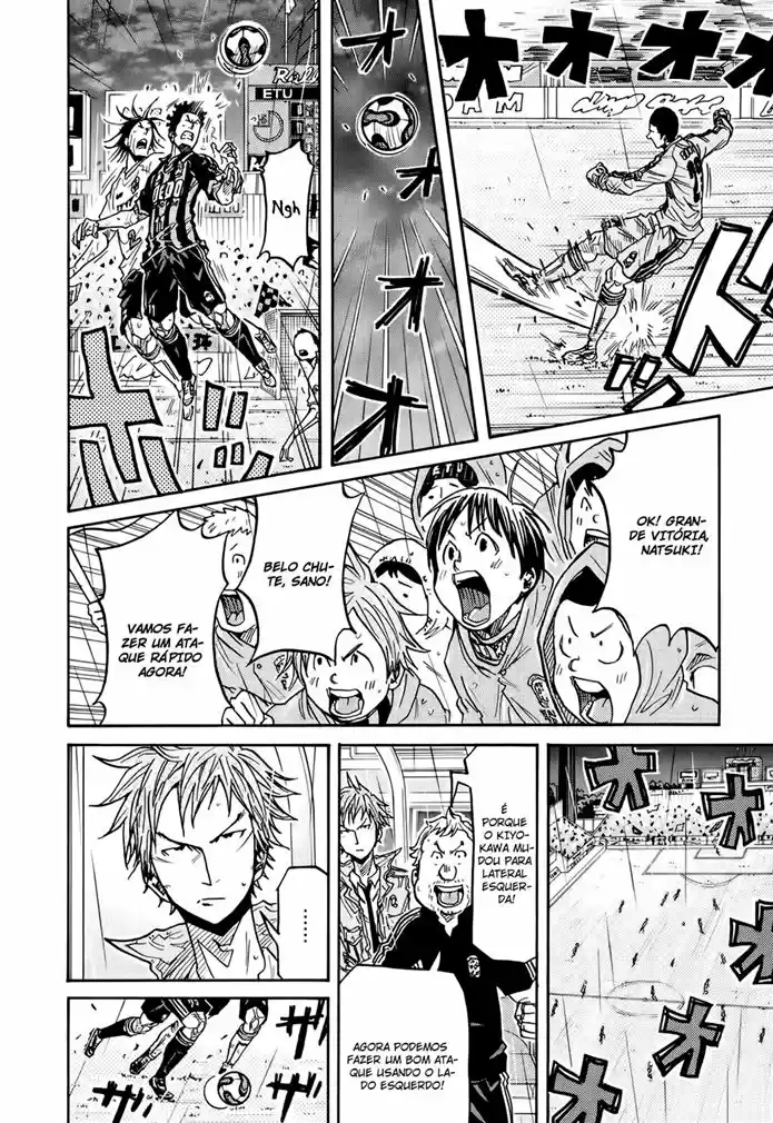 Read Giant Killing Português Manga Online