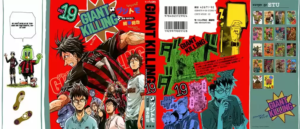 Read Giant Killing Português Manga Online