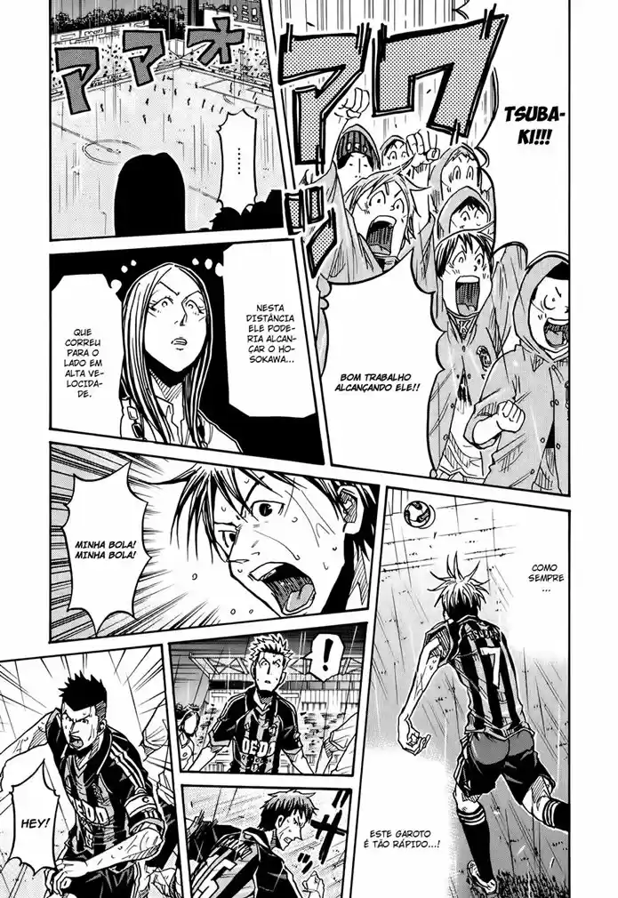 Read Giant Killing Português Manga Online