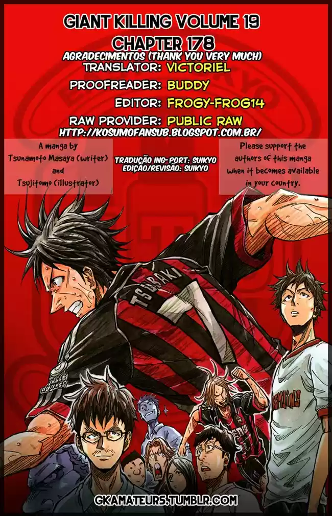 Read Giant Killing Português Manga Online