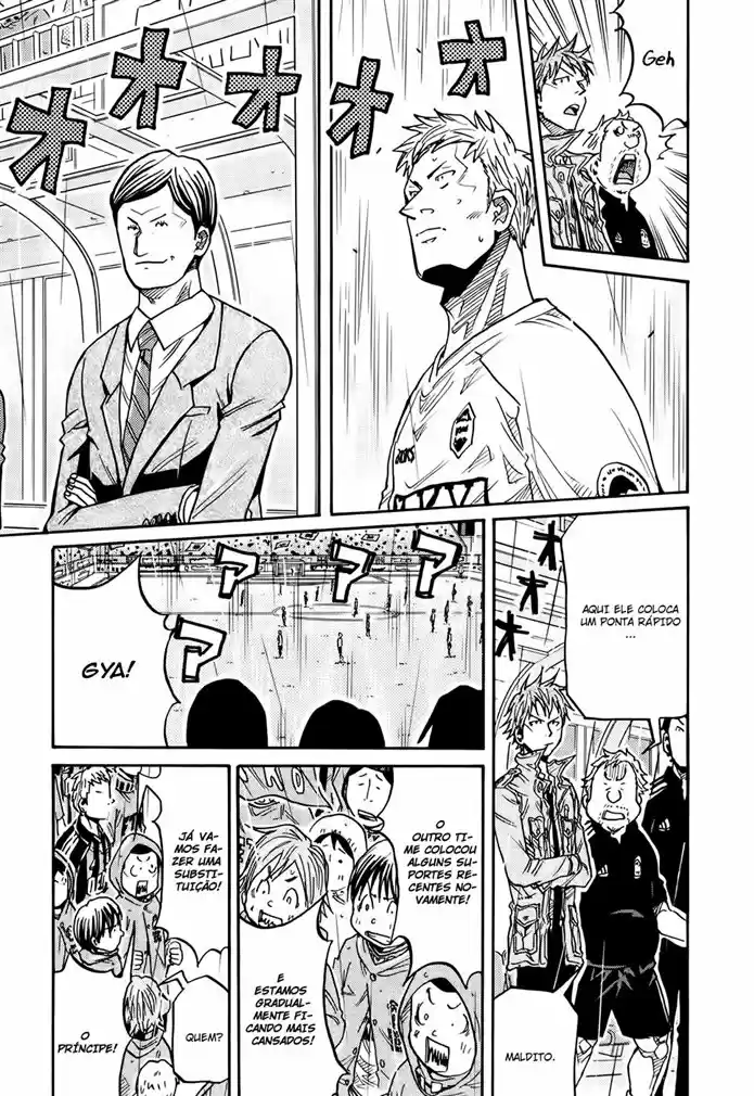 Read Giant Killing Português Manga Online