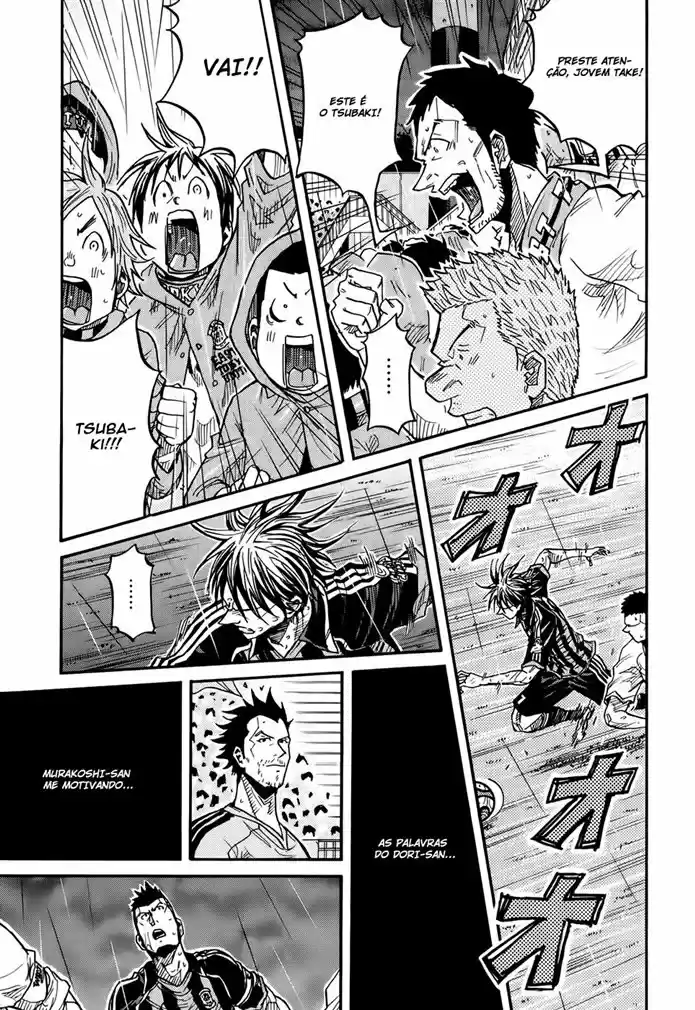 Read Giant Killing Português Manga Online