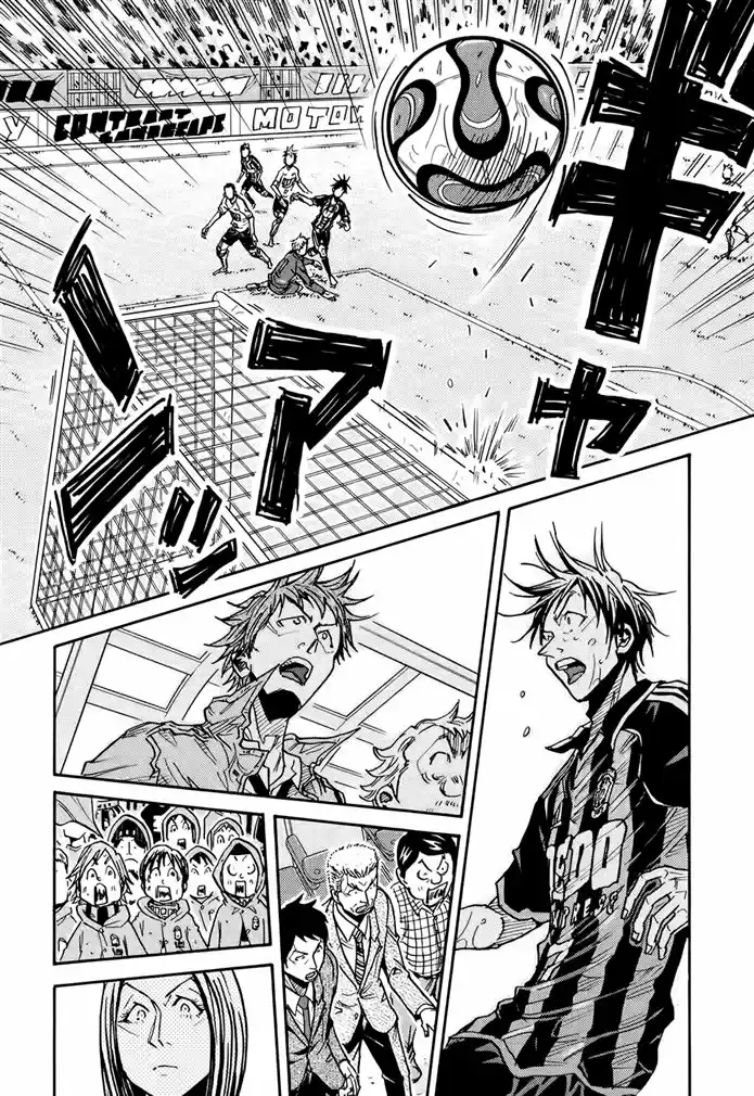 Read Giant Killing Português Manga Online