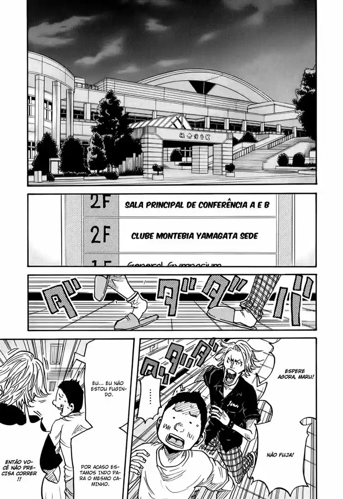 Read Giant Killing Português Manga Online