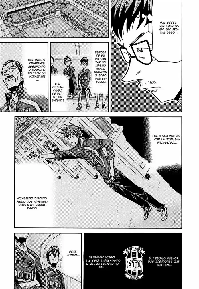 Read Giant Killing Português Manga Online