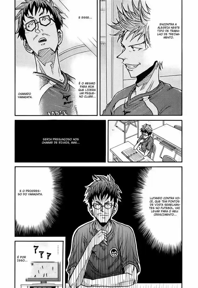 Read Giant Killing Português Manga Online