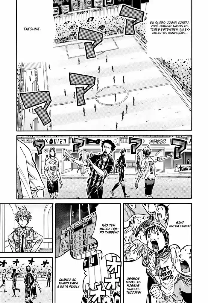 Read Giant Killing Português Manga Online