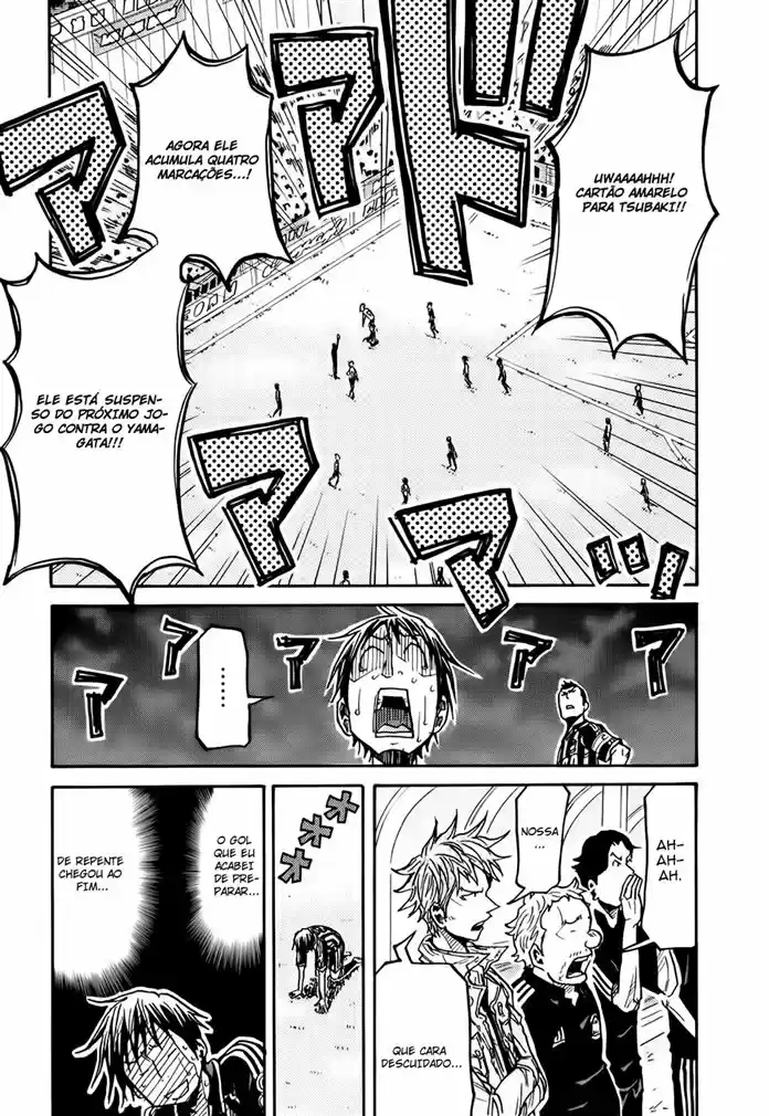 Read Giant Killing Português Manga Online