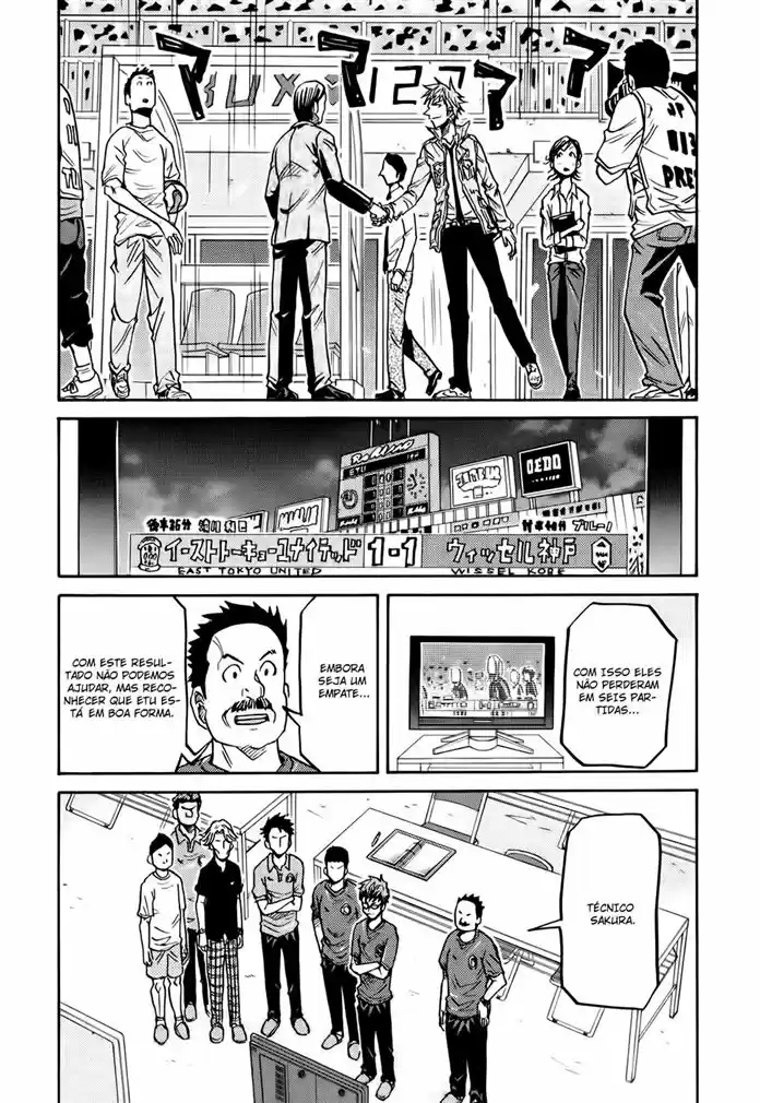 Read Giant Killing Português Manga Online