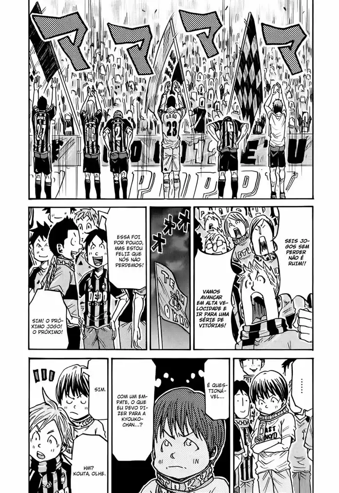 Read Giant Killing Português Manga Online