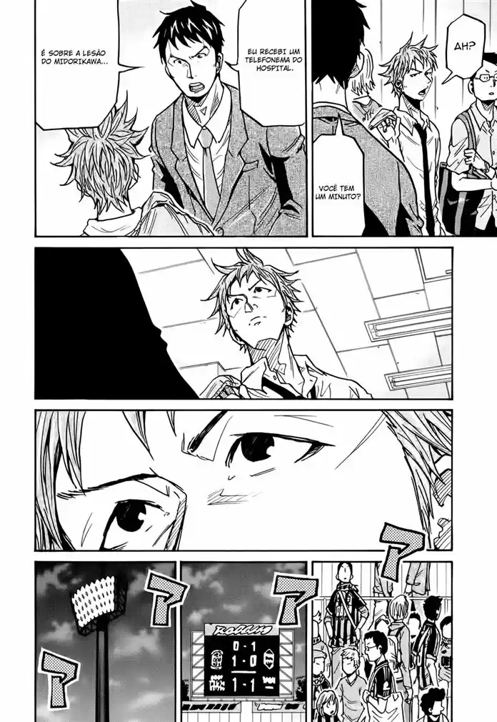 Read Giant Killing Português Manga Online