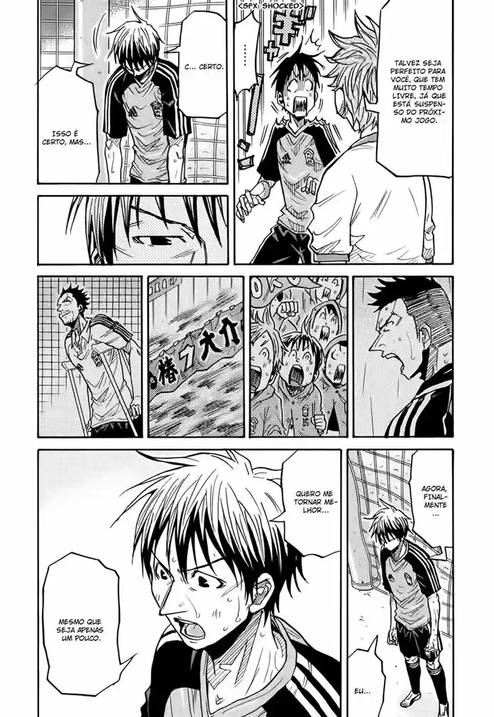 Read Giant Killing Português Manga Online