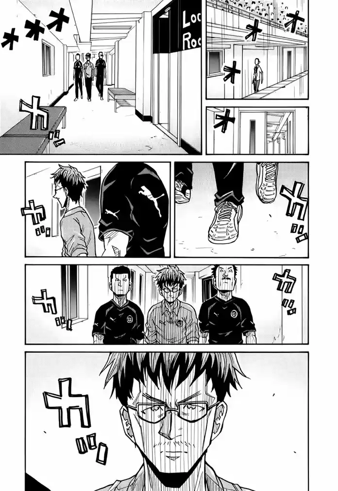 Read Giant Killing Português Manga Online