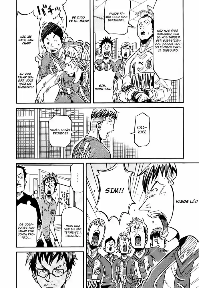 Read Giant Killing Português Manga Online