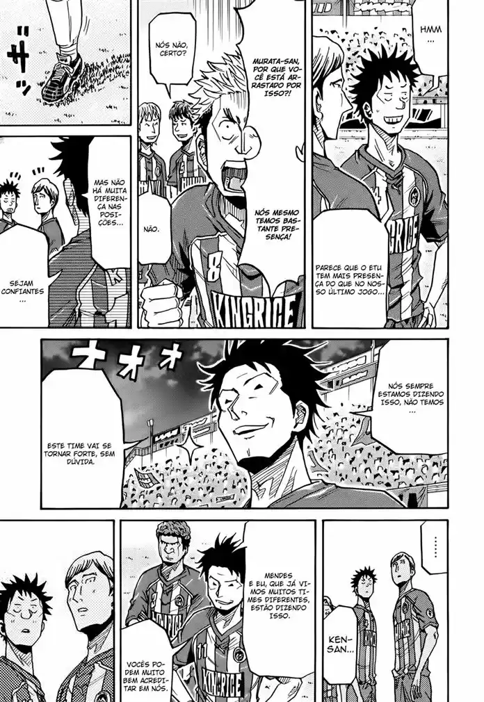 Read Giant Killing Português Manga Online