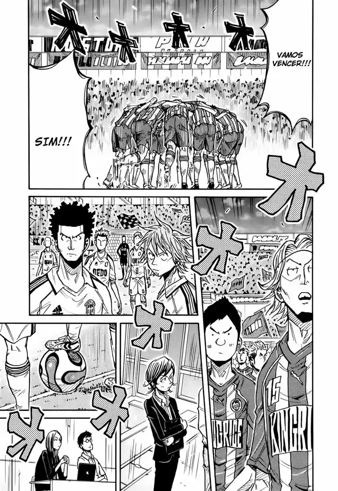 Read Giant Killing Português Manga Online