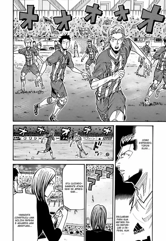 Read Giant Killing Português Manga Online