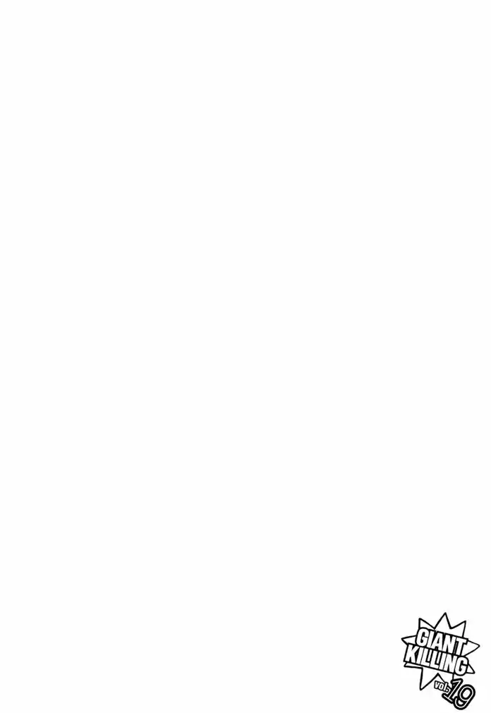 Read Giant Killing Português Manga Online
