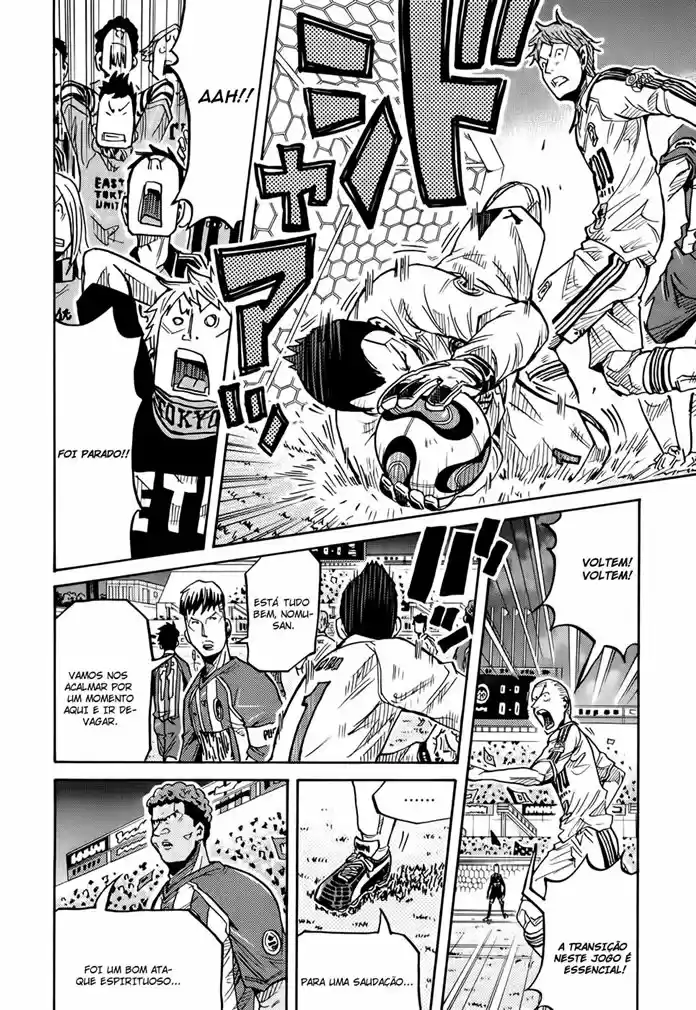 Read Giant Killing Português Manga Online