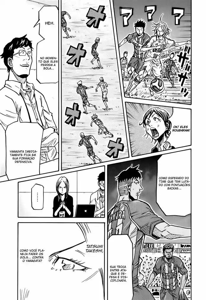 Read Giant Killing Português Manga Online