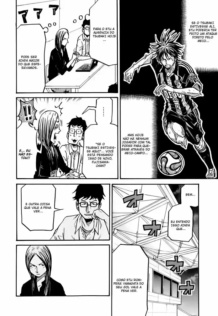 Read Giant Killing Português Manga Online