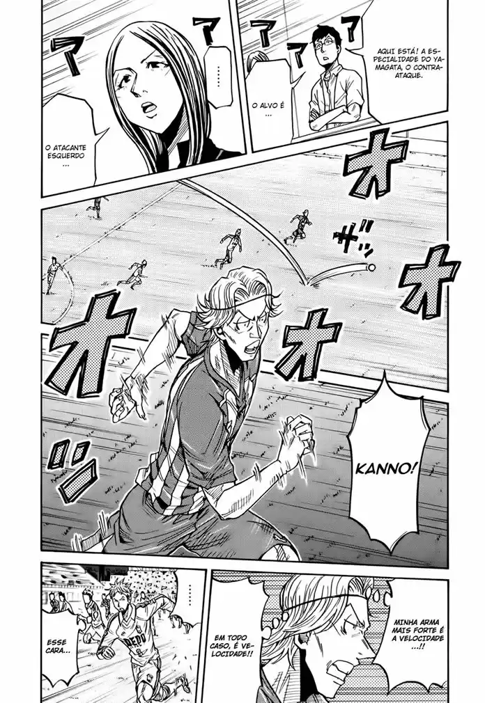Read Giant Killing Português Manga Online