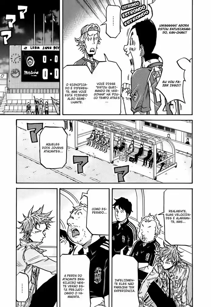 Read Giant Killing Português Manga Online