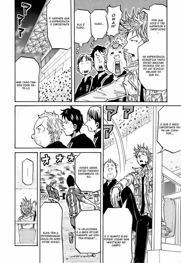 Read Giant Killing Português Manga Online