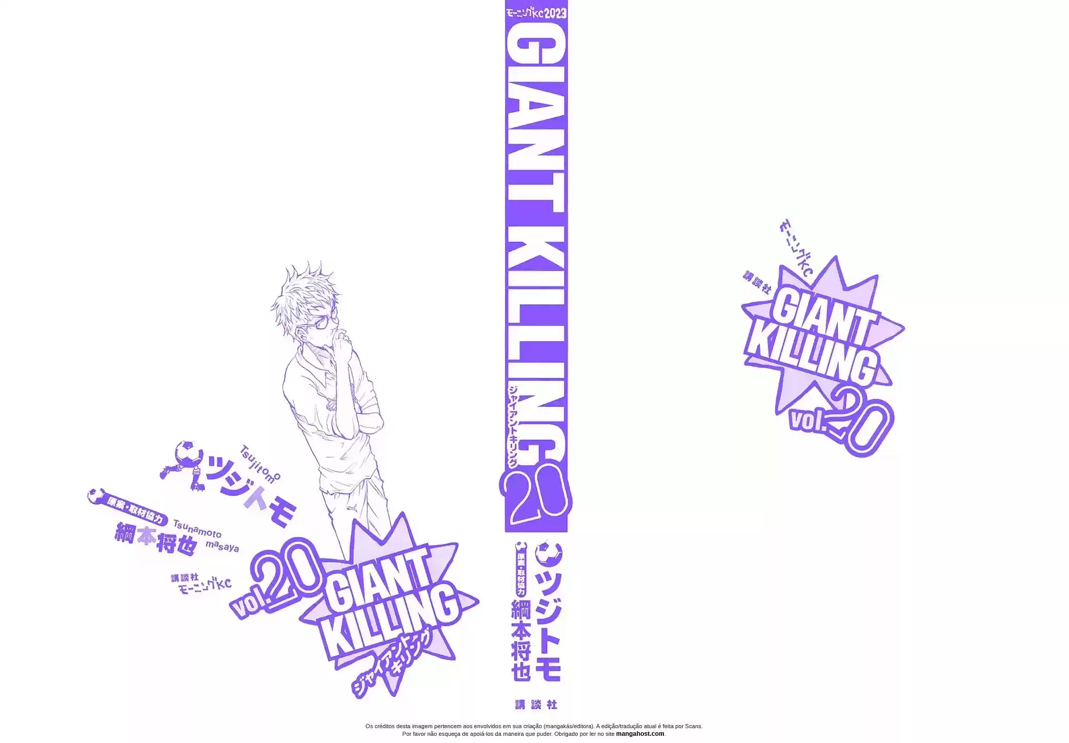 Read Giant Killing Português Manga Online