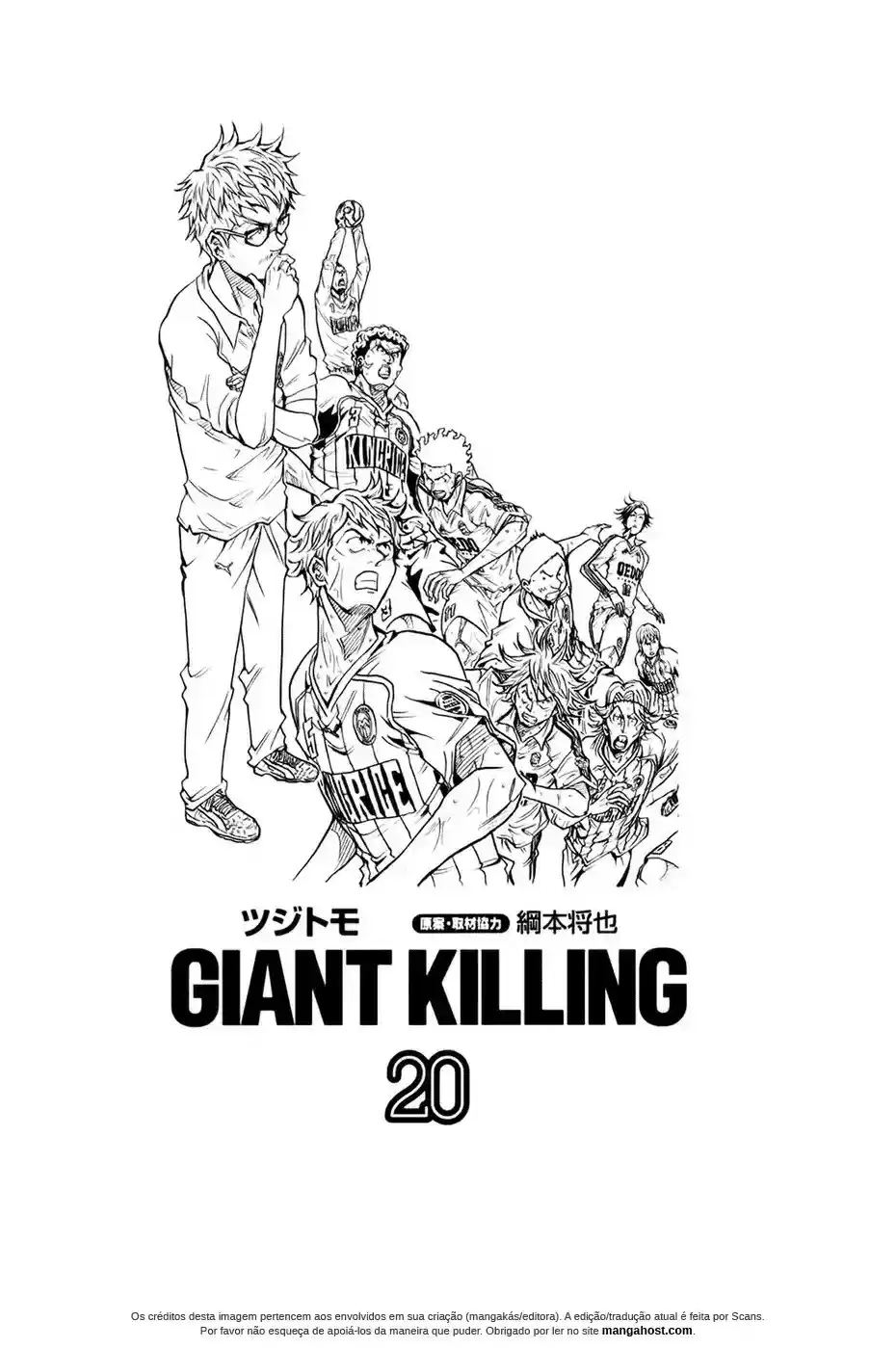Read Giant Killing Português Manga Online