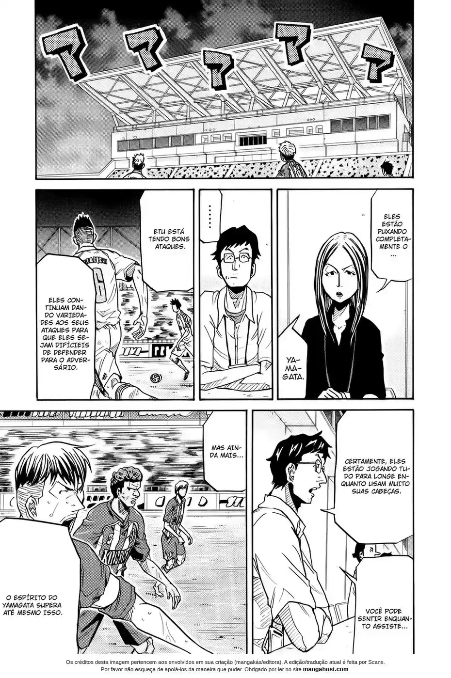 Read Giant Killing Português Manga Online