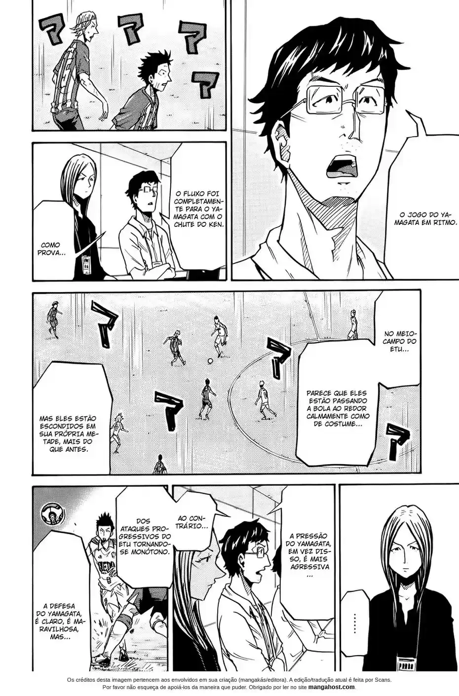 Read Giant Killing Português Manga Online