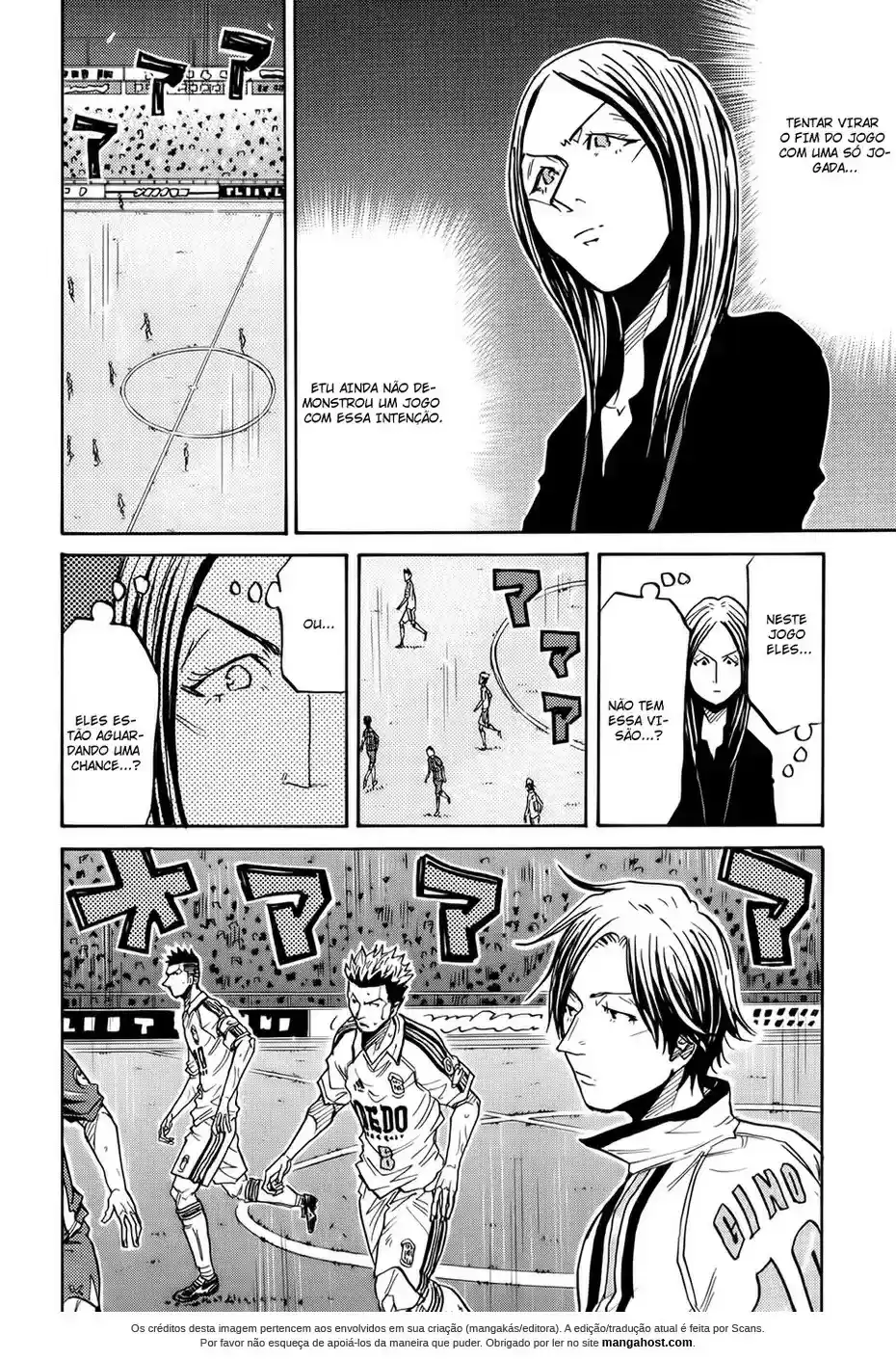 Read Giant Killing Português Manga Online