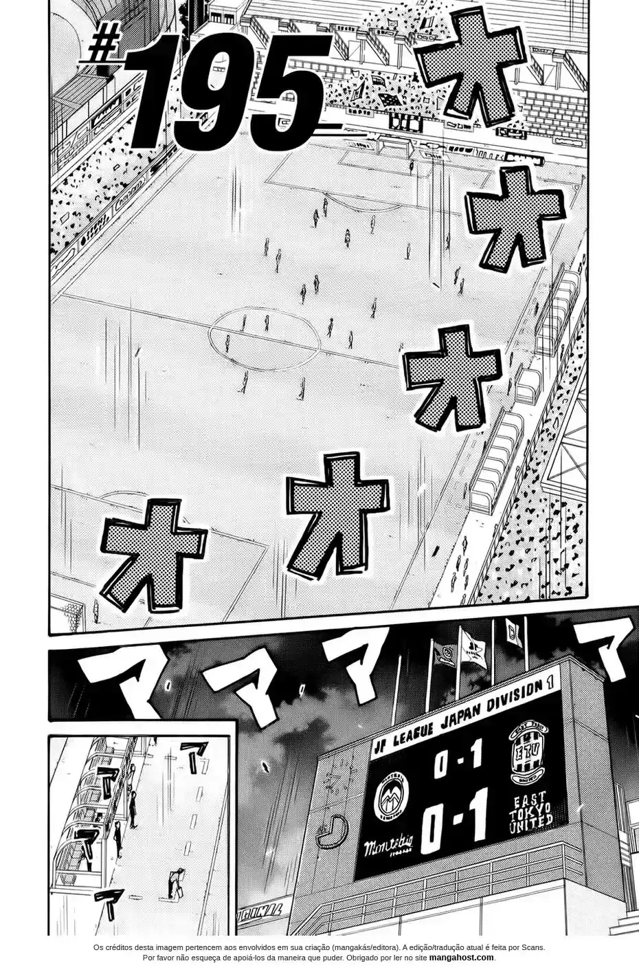 Read Giant Killing Português Manga Online