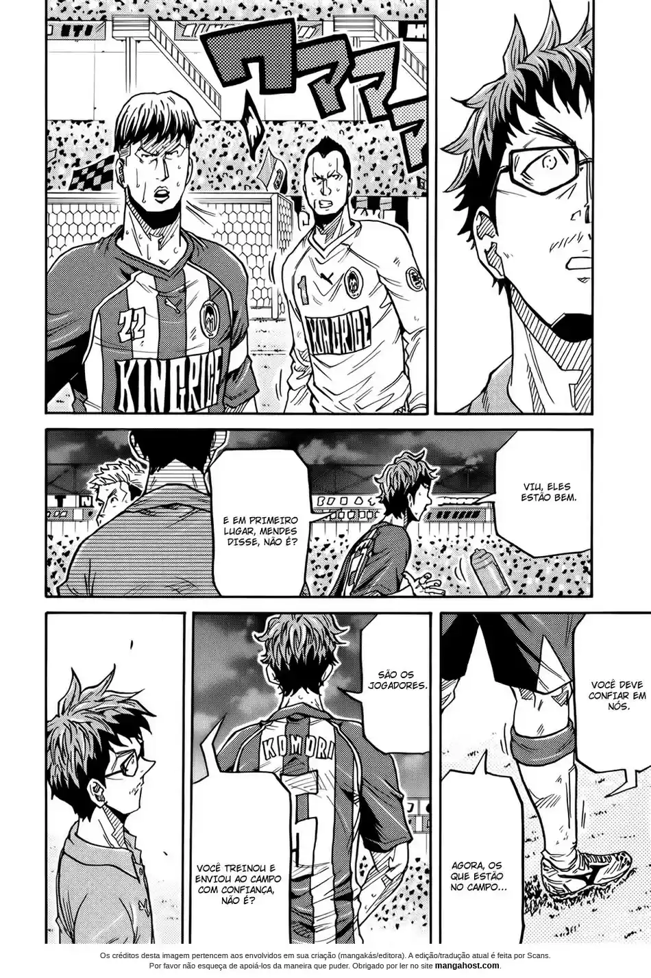 Read Giant Killing Português Manga Online