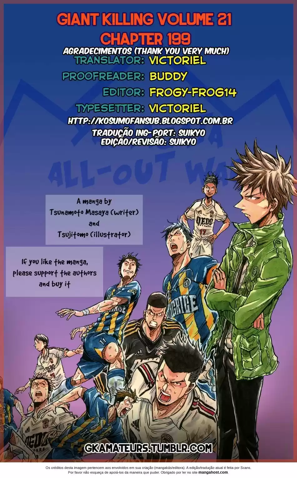 Read Giant Killing Português Manga Online