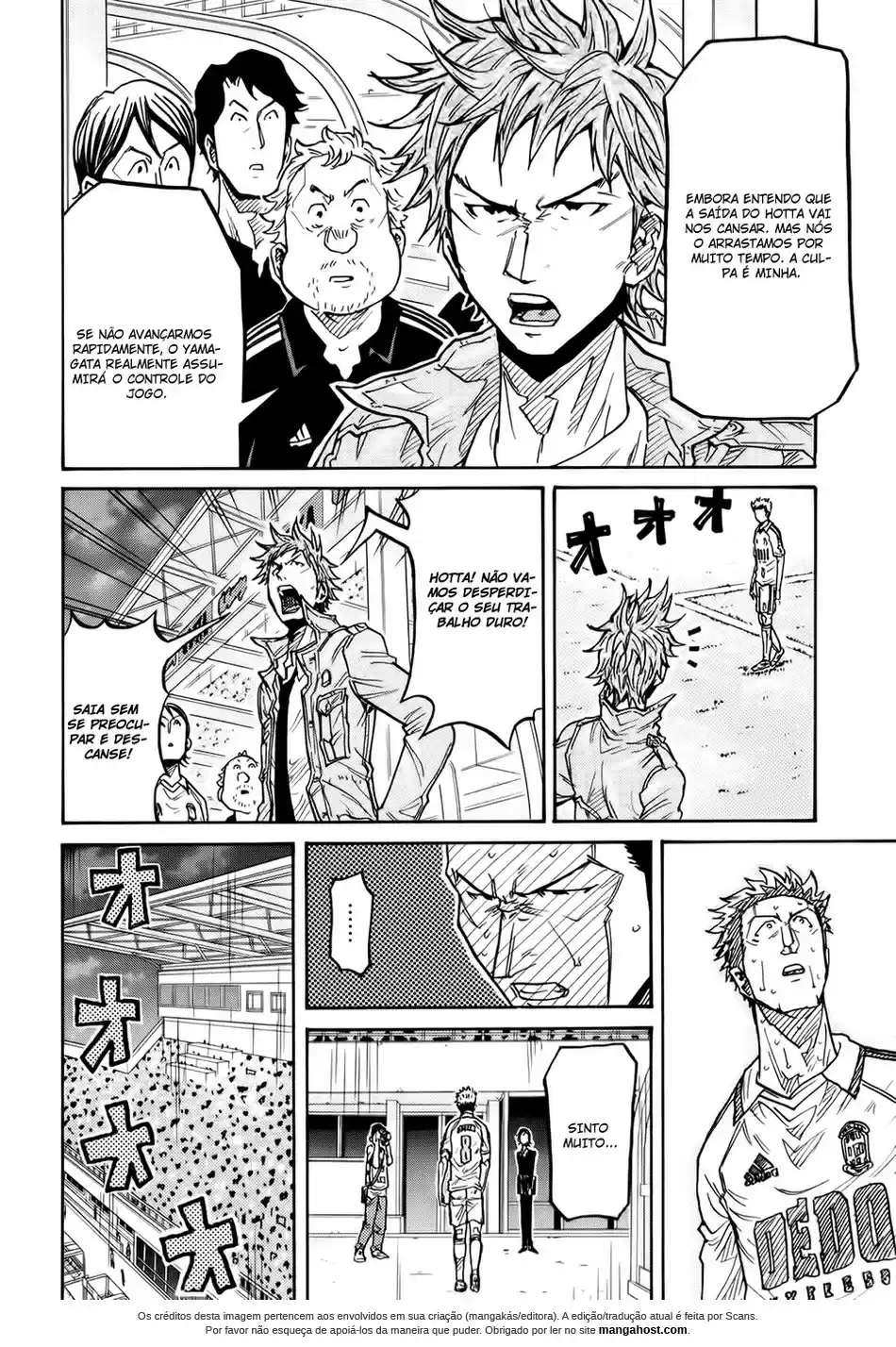 Read Giant Killing Português Manga Online