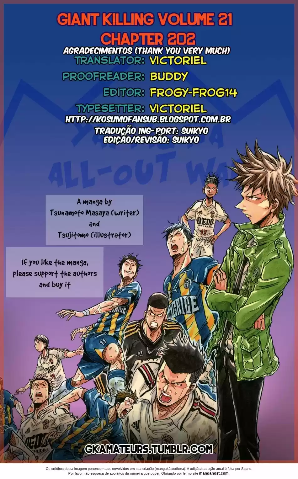 Read Giant Killing Português Manga Online