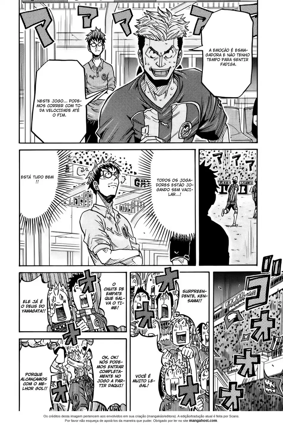 Read Giant Killing Português Manga Online