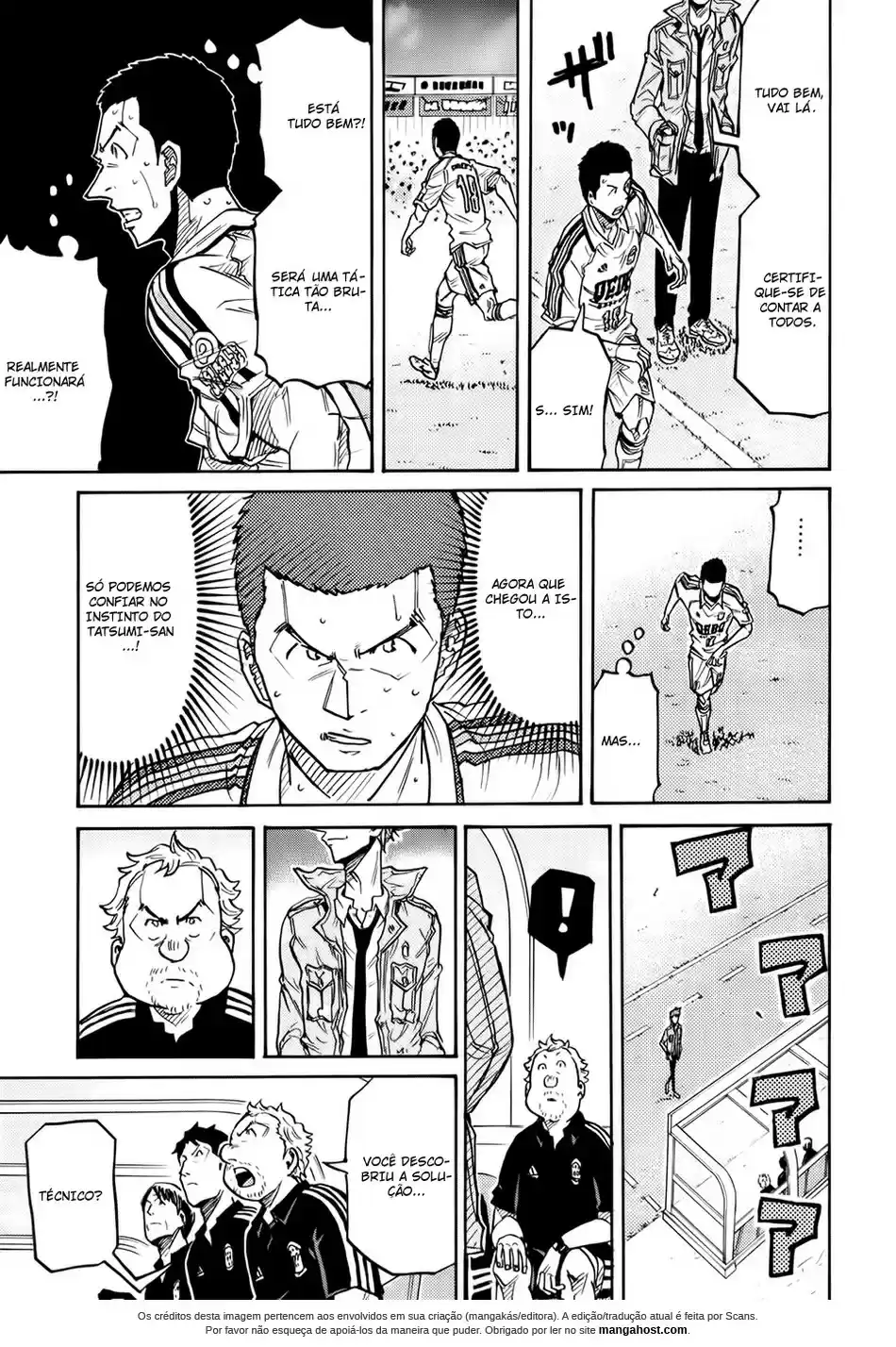 Read Giant Killing Português Manga Online