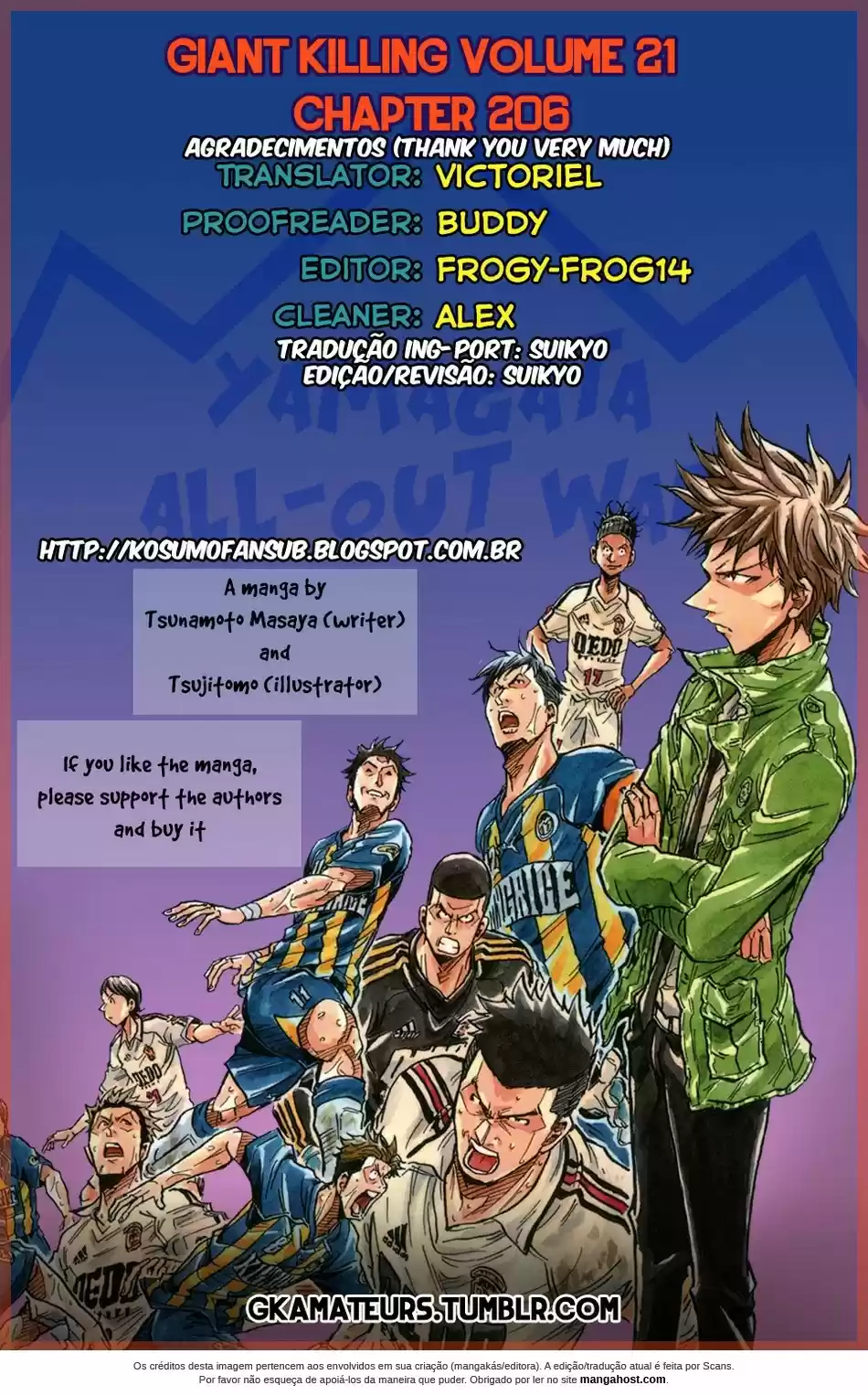 Read Giant Killing Português Manga Online