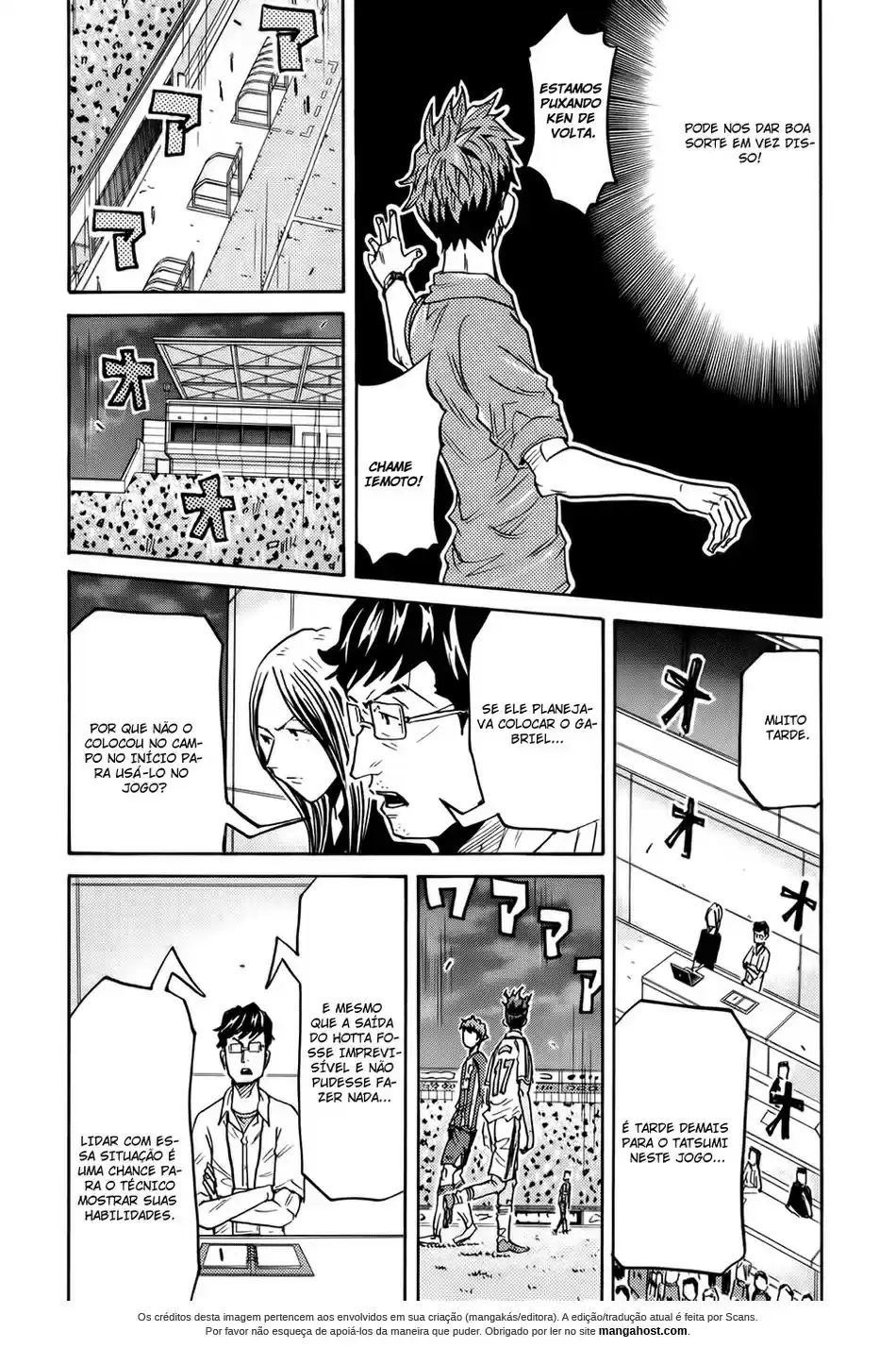 Read Giant Killing Português Manga Online