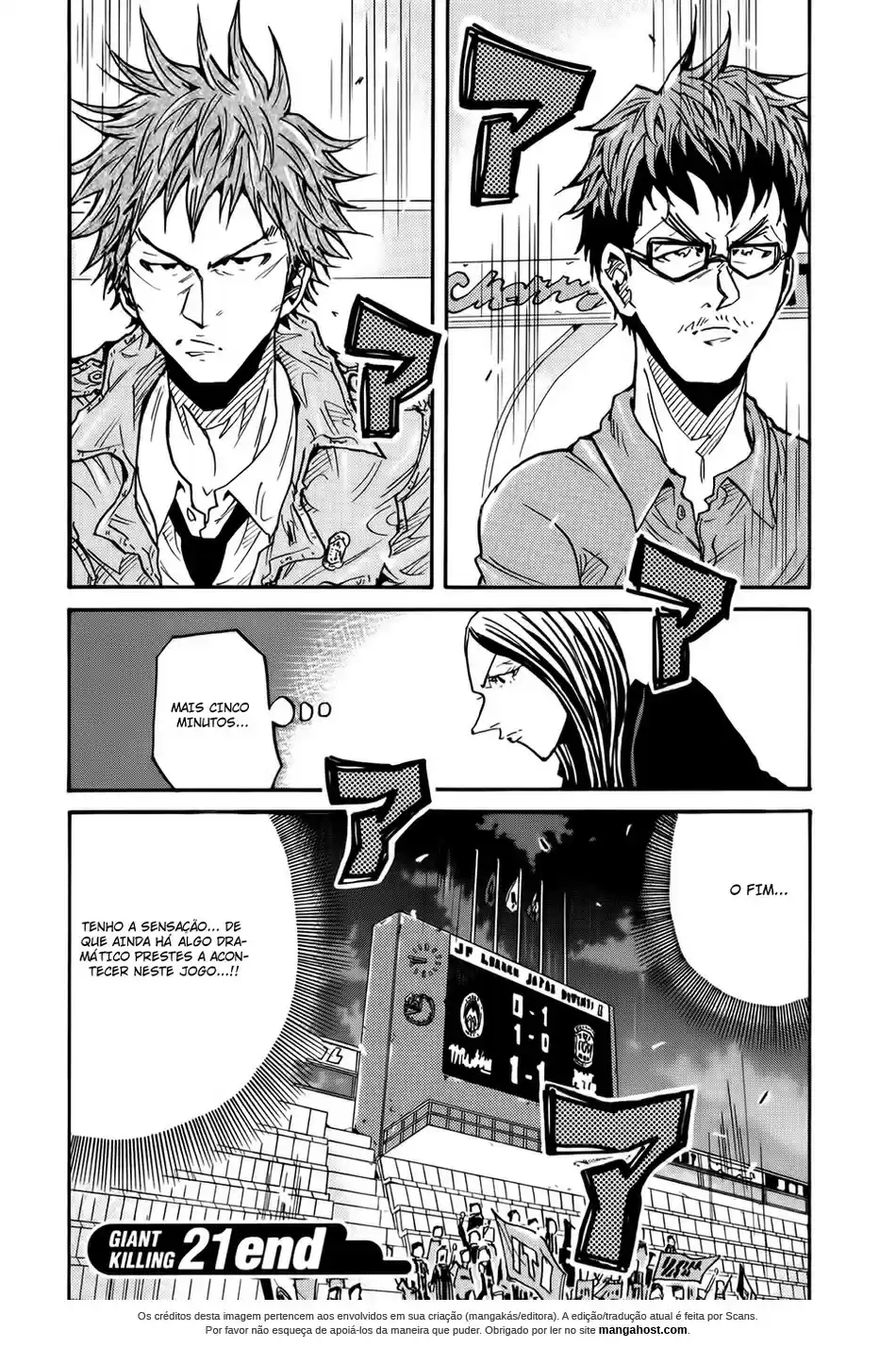 Read Giant Killing Português Manga Online