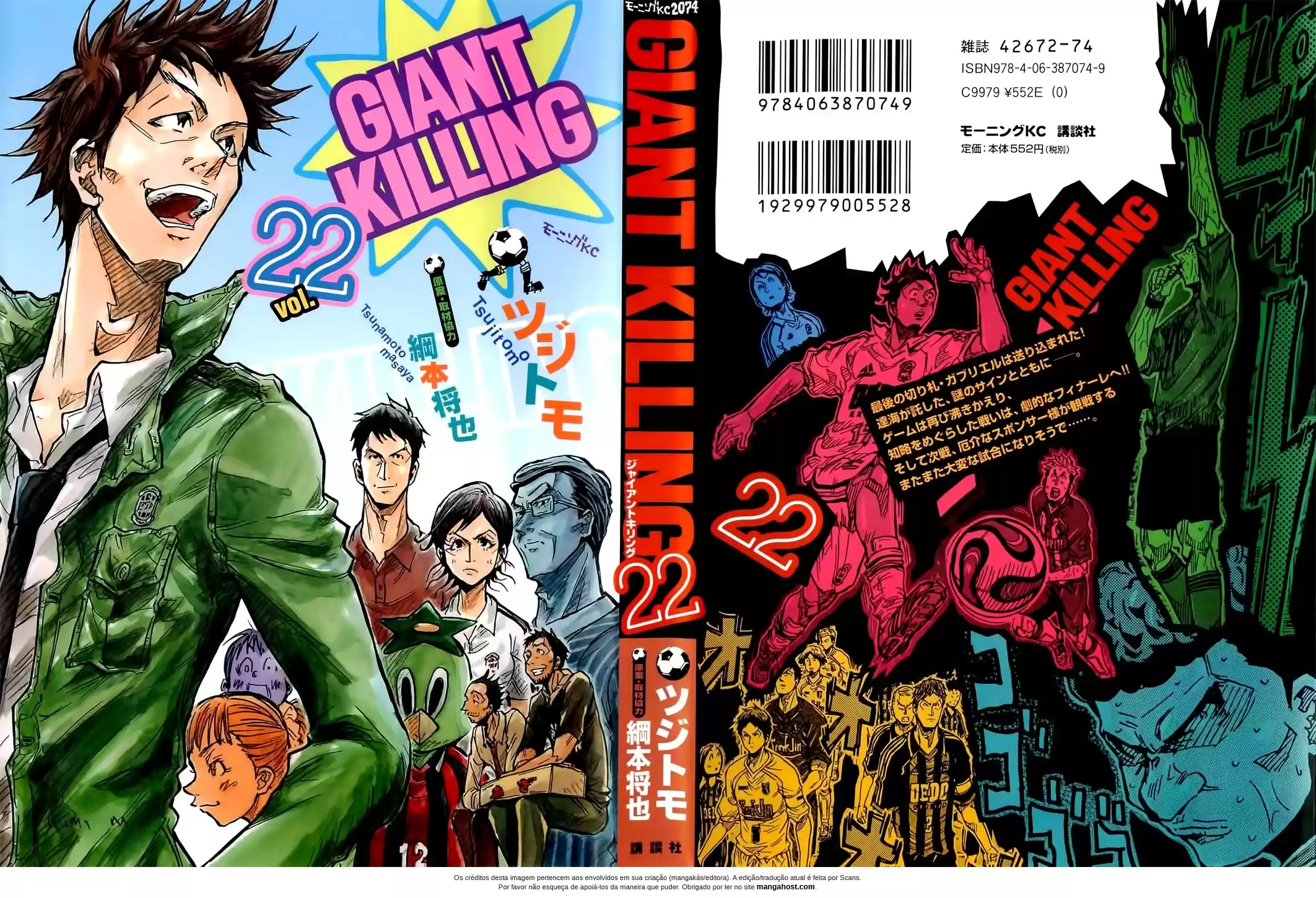 Read Giant Killing Português Manga Online