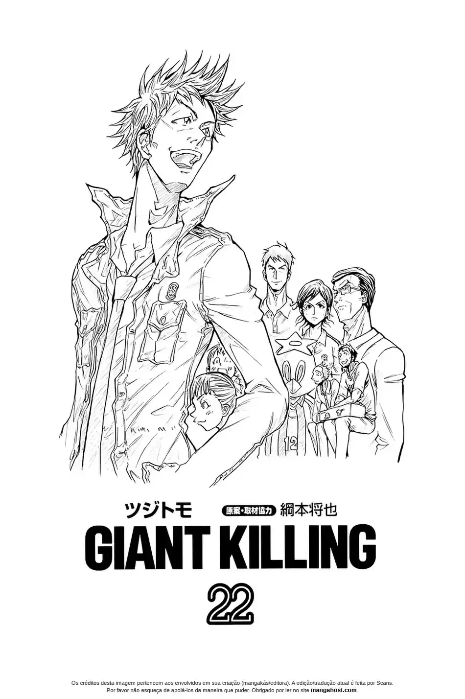 Read Giant Killing Português Manga Online