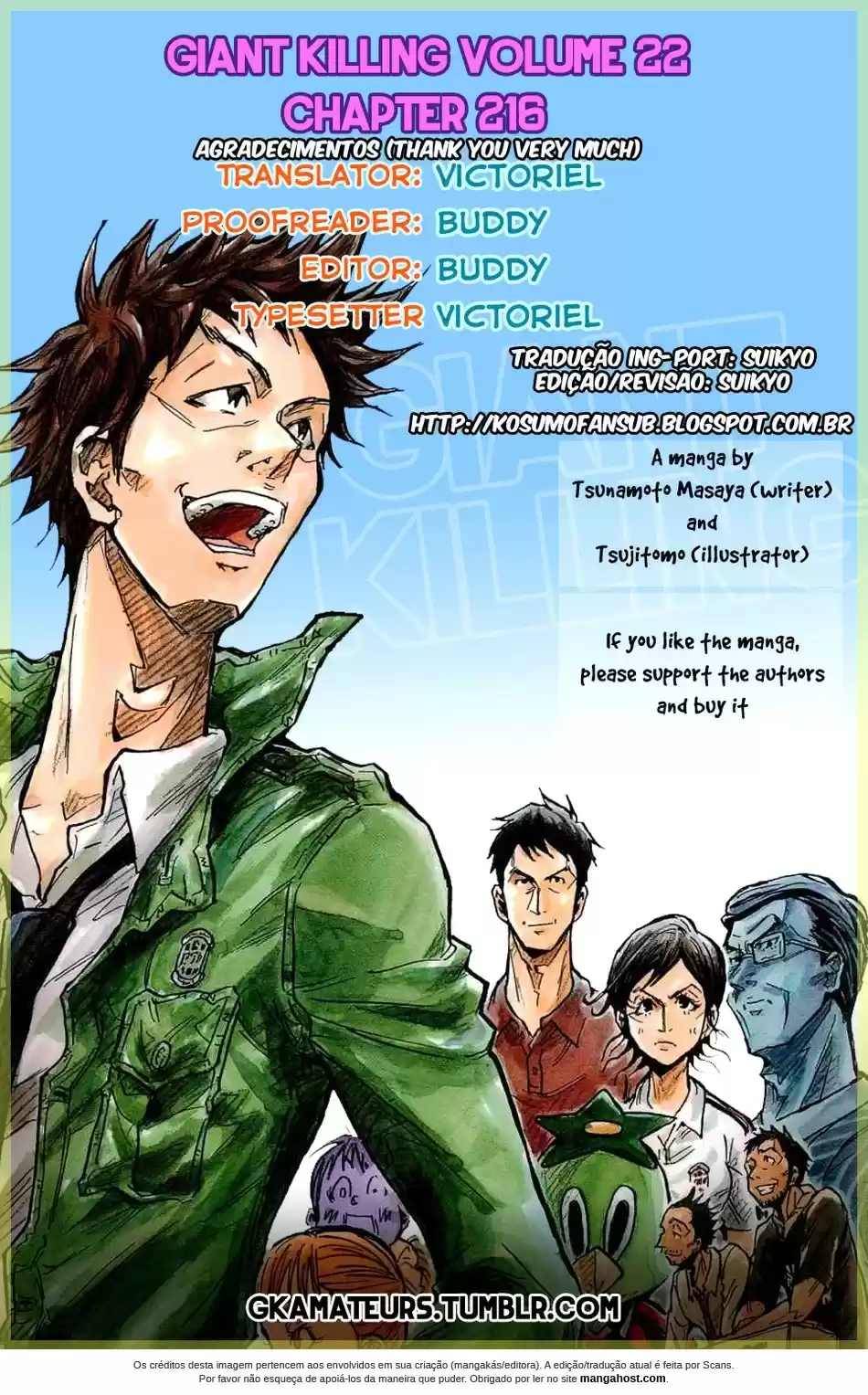Read Giant Killing Português Manga Online