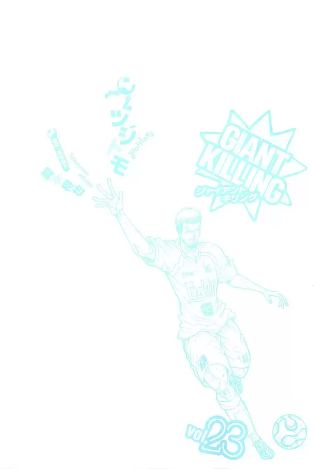 Read Giant Killing Português Manga Online