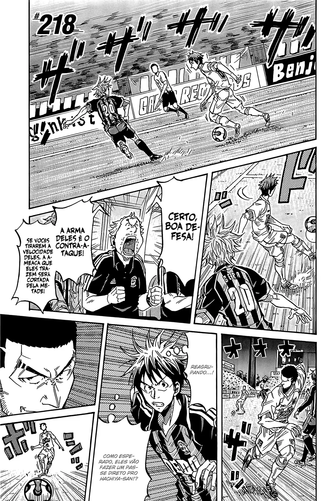 Read Giant Killing Português Manga Online