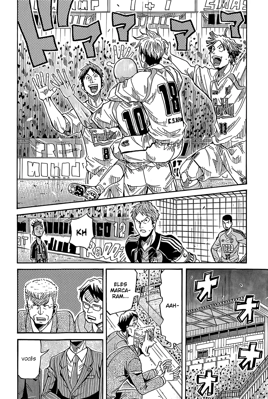 Read Giant Killing Português Manga Online