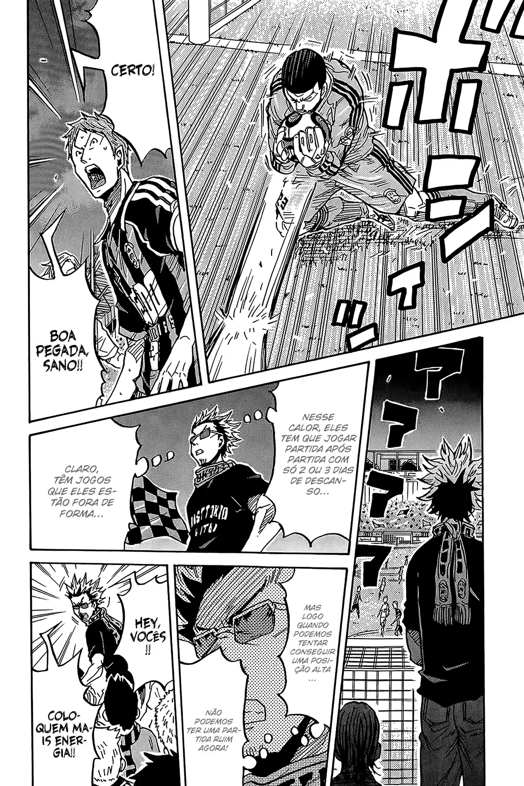 Read Giant Killing Português Manga Online